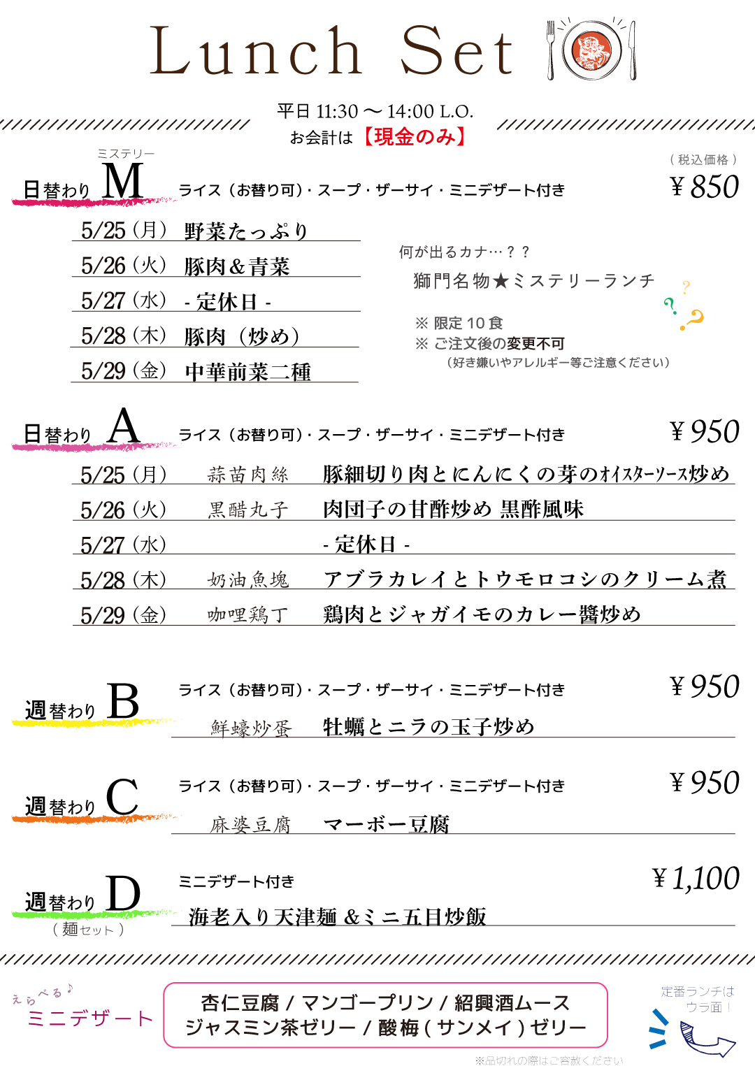 1000004776.jpg