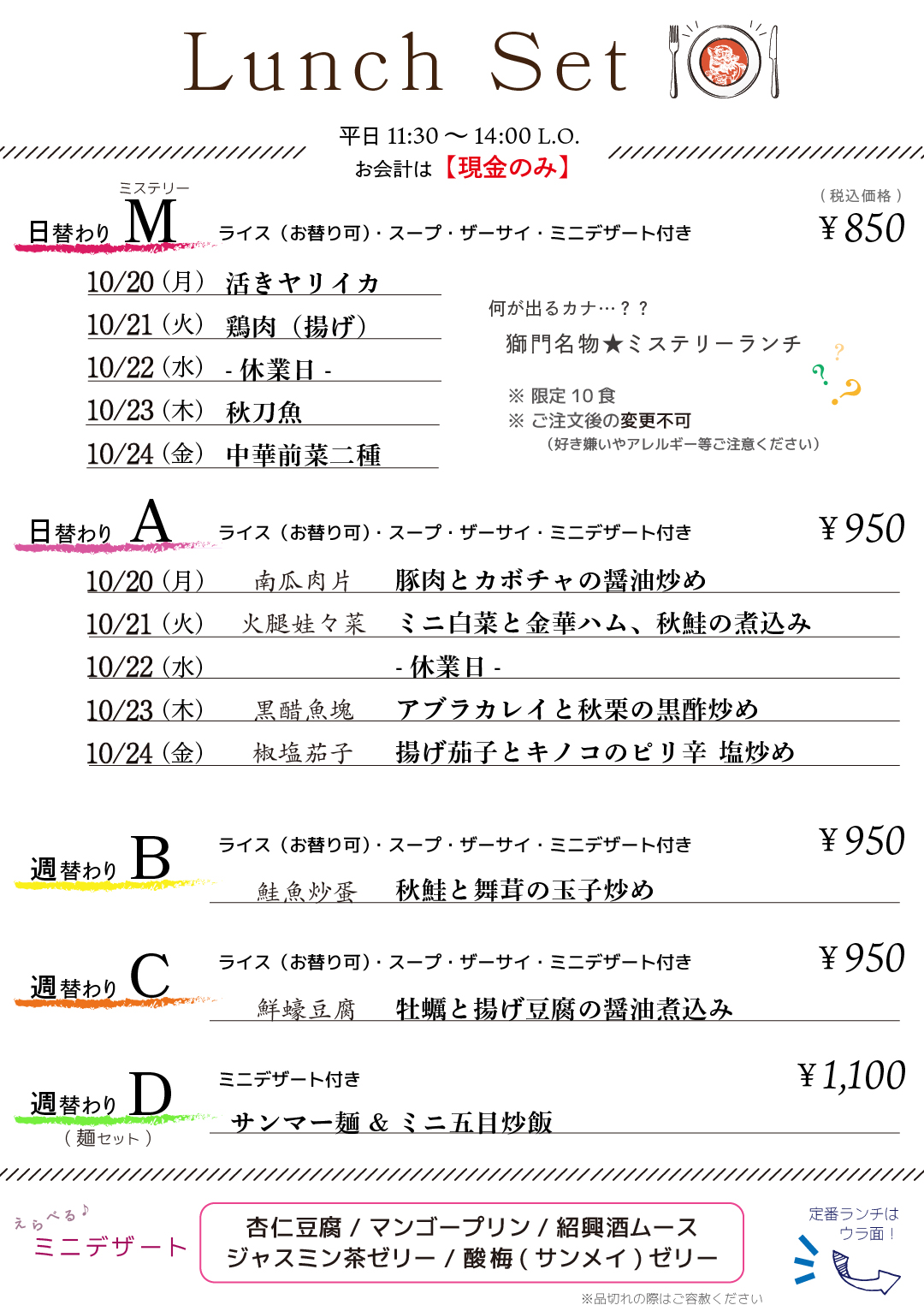 1000003133.jpg